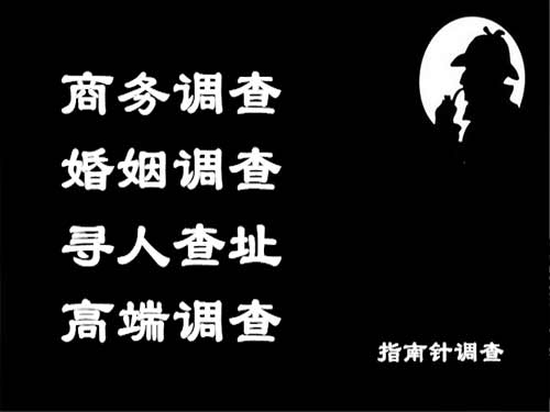 满城侦探可以帮助解决怀疑有婚外情的问题吗